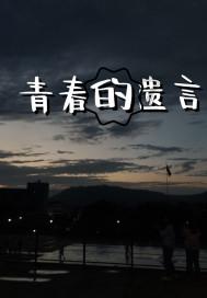 苏州固锝最新公告：2023年净利同比预降54.42%—66.85%