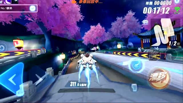 嘉日单词