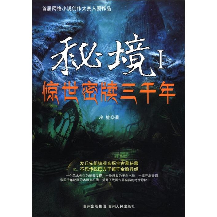 为何白发突然猛增?医生告诉你:不止是衰老,多半是缺这些营养