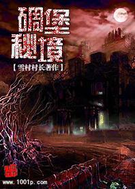 时尚女装设计师