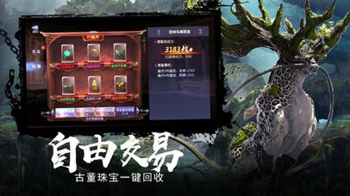 肺上长了颗“定时炸弹” 胸外科团队10分钟拆除