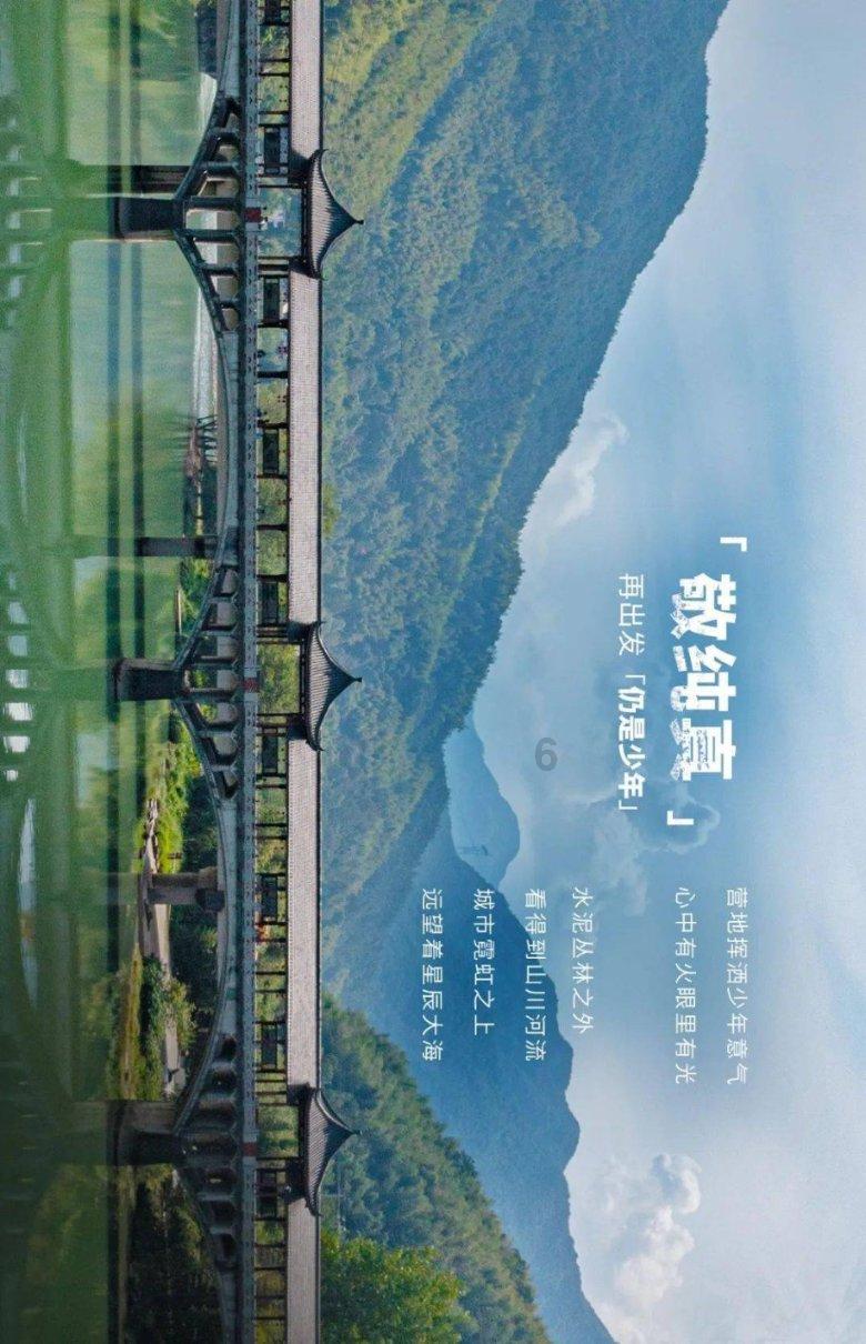 拯救可爱小怪