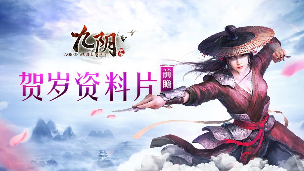 织金县:强化部门联动 守好防灾减灾“第一道防线”