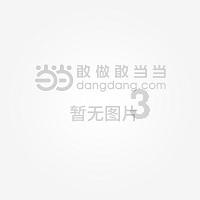 战锤：全面战争
