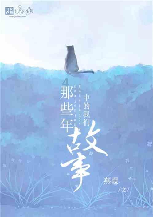运货车翻翻看