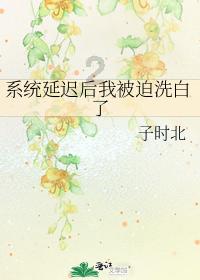 投篮得高分