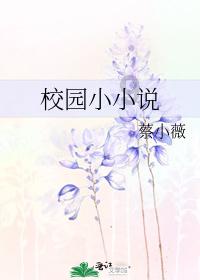 案结事了人和 高邑县人民法院诉前调解购销合同纠纷