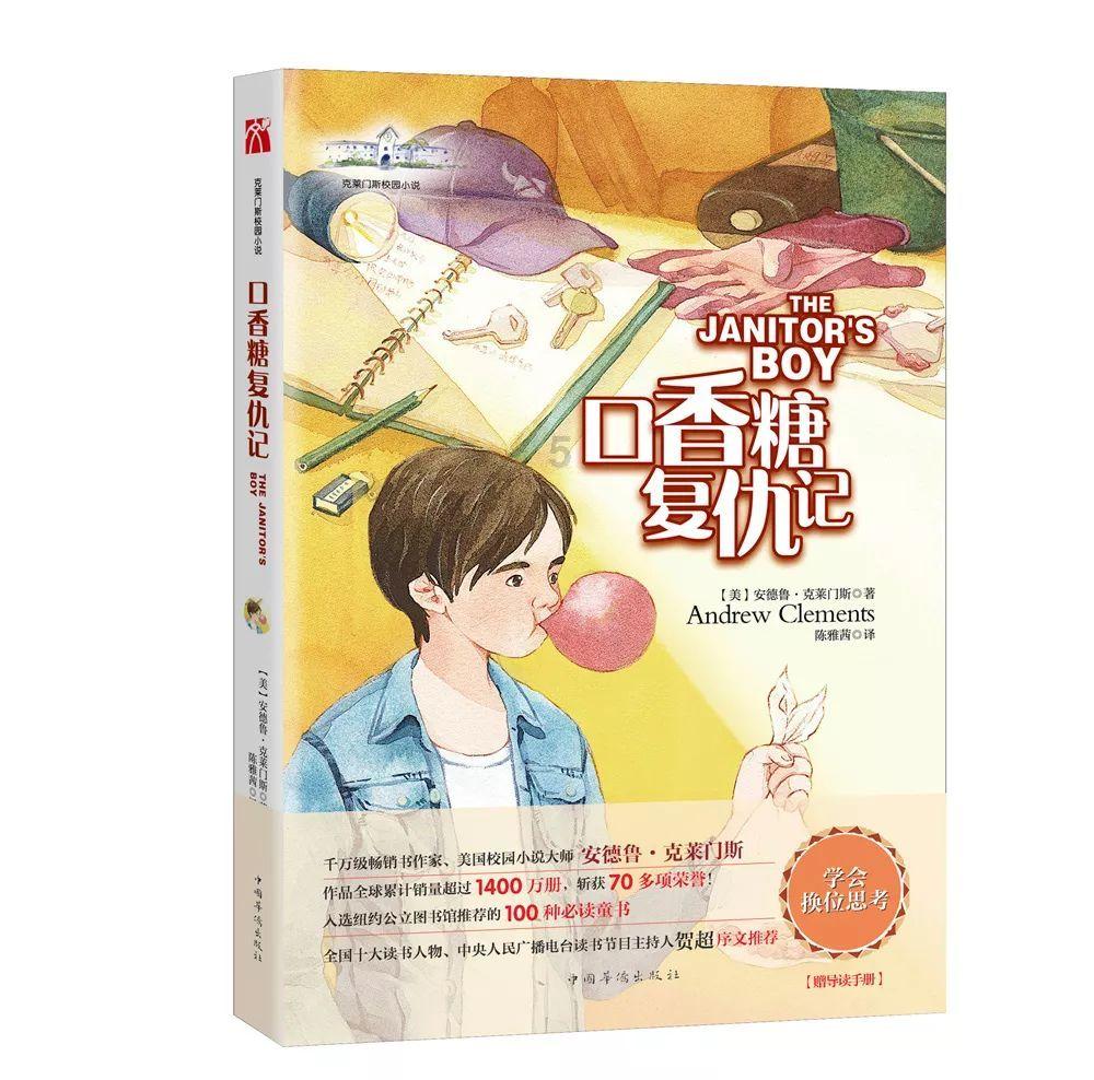 农历十二月二十四小年能回娘家吗能上坟烧纸吗？