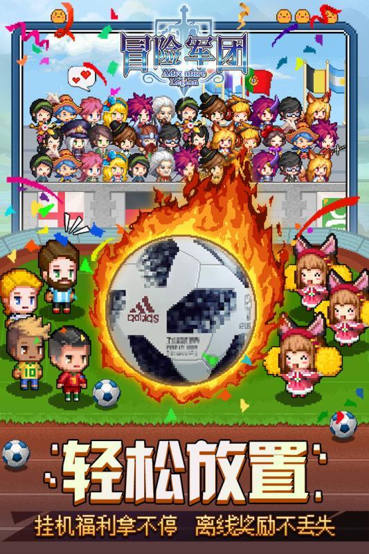 热血NBA万圣节篇