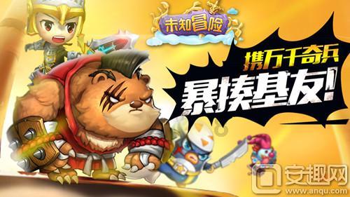 孩子在超市里不小心打坏了东西，你会怎么处理？游戏画面