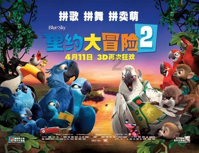 南京江北新区党工委主要负责同志调整