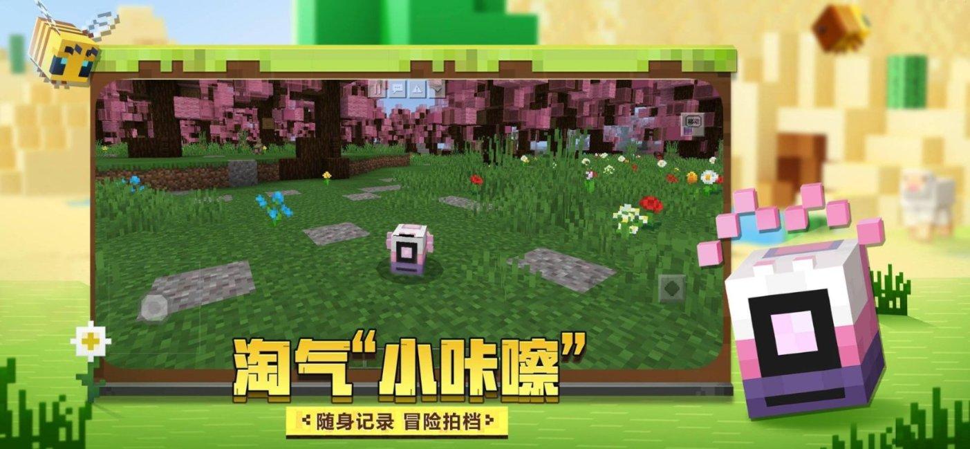 死亡空间