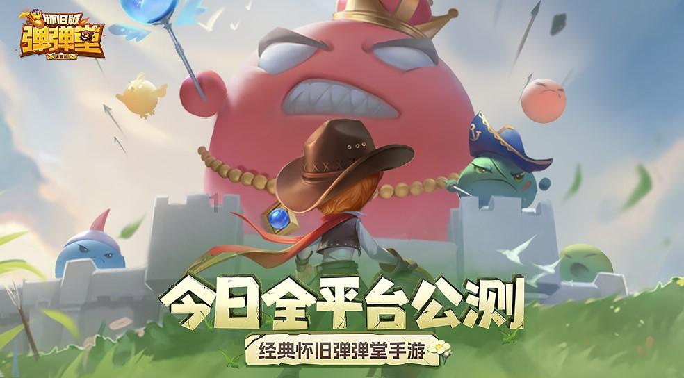 咖啡厅找不同
