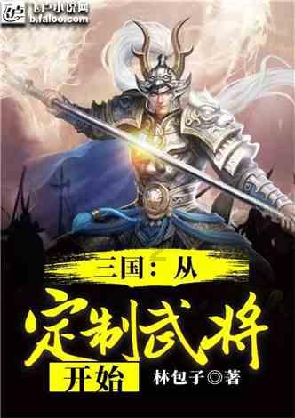 建好小区车棚 治住“飞线充电” 山西侯马：公益诉讼筑牢电动自行车安全“防火墙”
