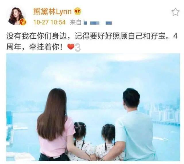 走近奋战在项目建设一线的技术人员