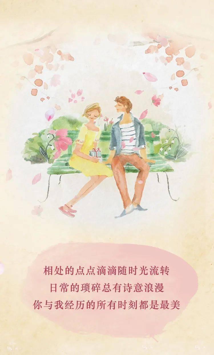 钻石开采者