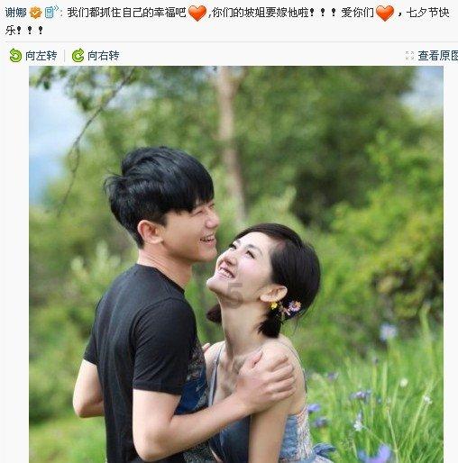 生化危机启示录2