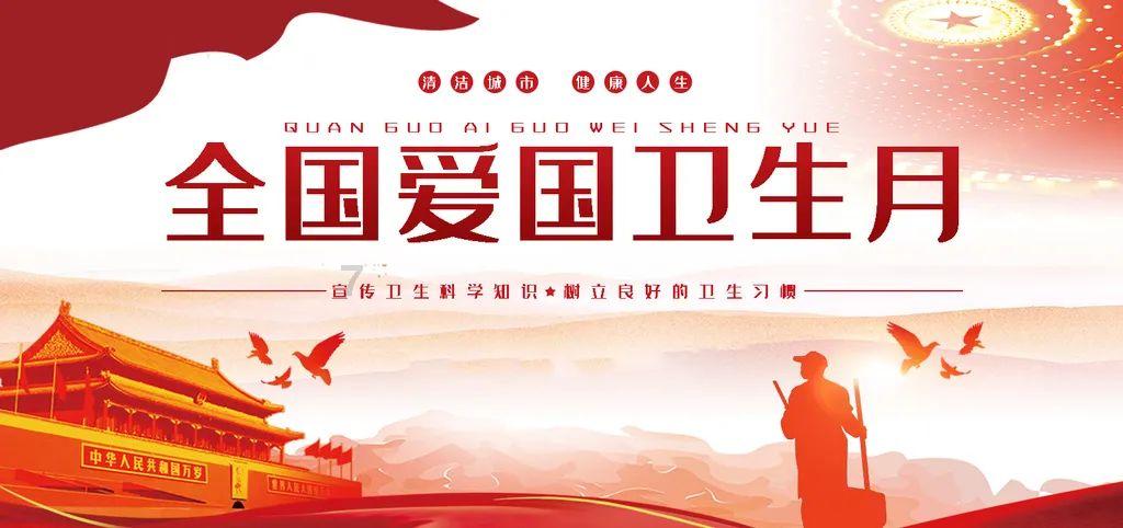 叠方块消消看