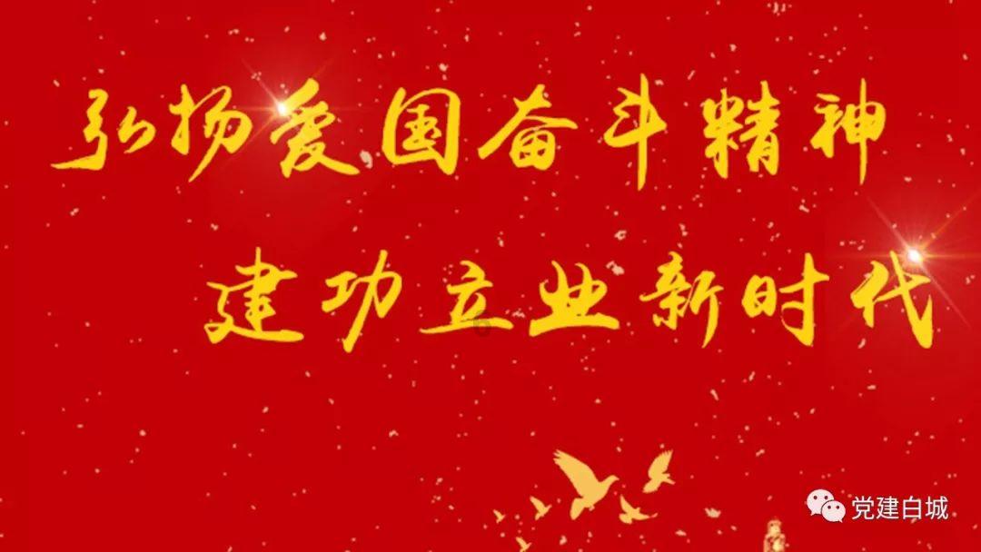 拯救蝙蝠家族