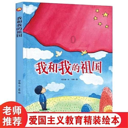 披萨找不同