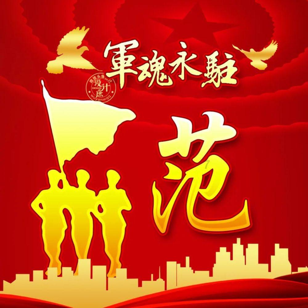 马克思佩恩3