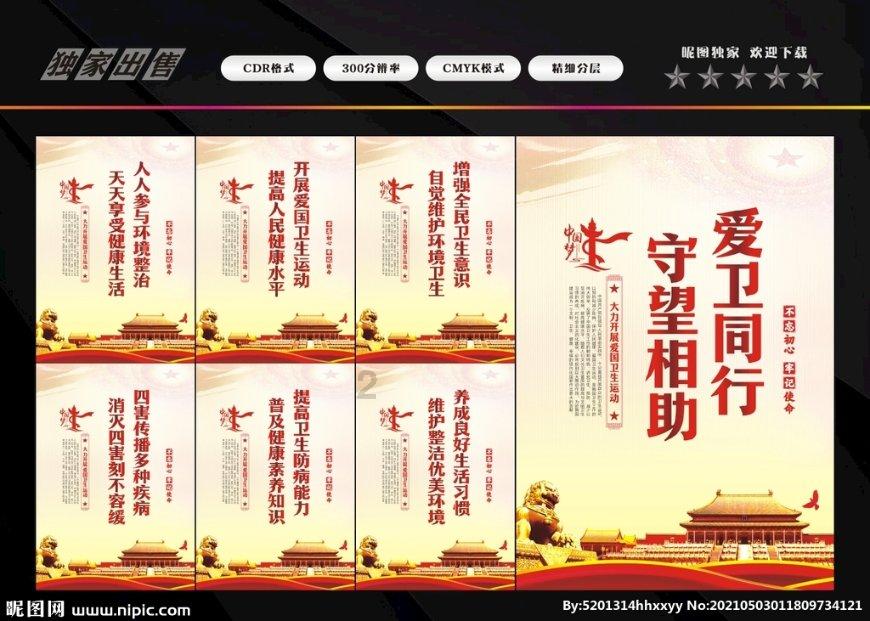 泡泡魔导师