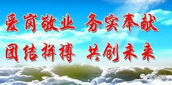 虫虫助手下载