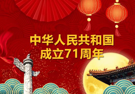 女人最怕的东西是什么呢？游戏画面