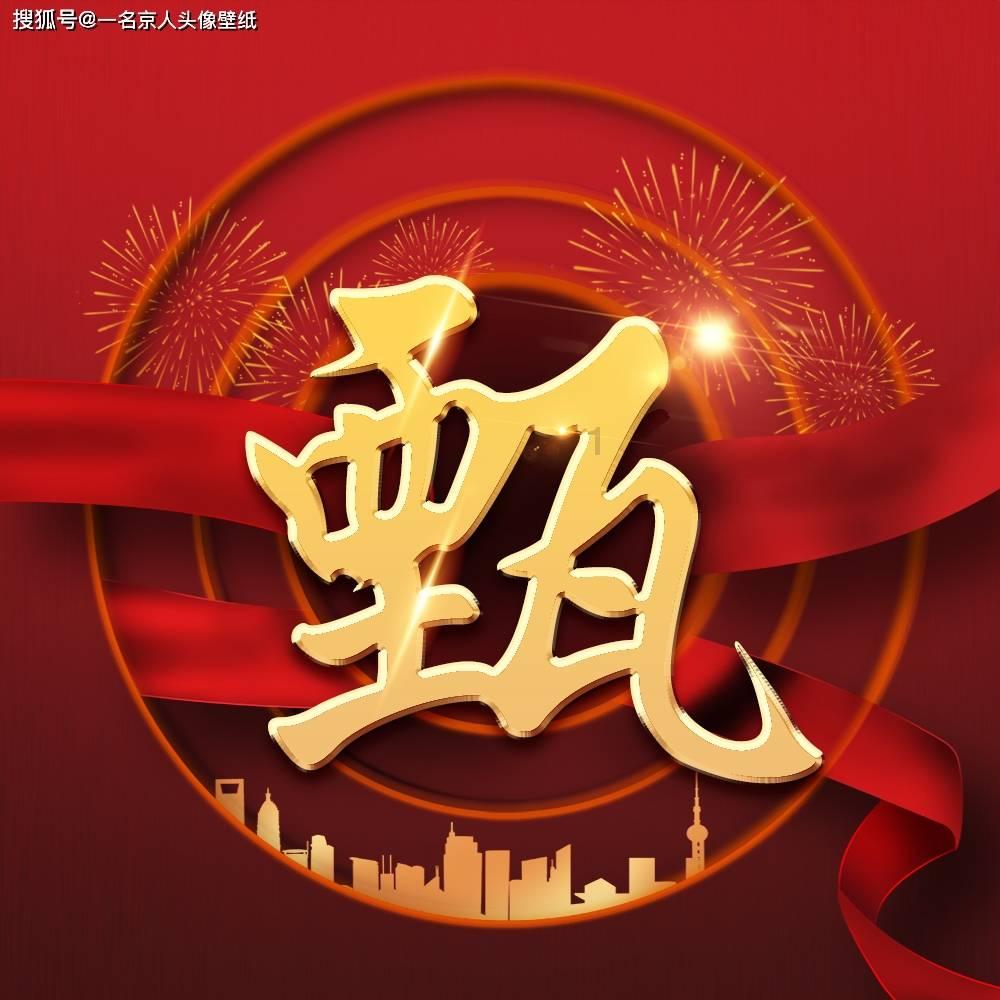 拯救拿气球的女孩
