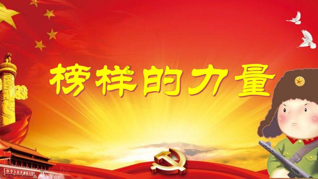 网飞《降世神通》真人剧新剧照 好帅气的光头