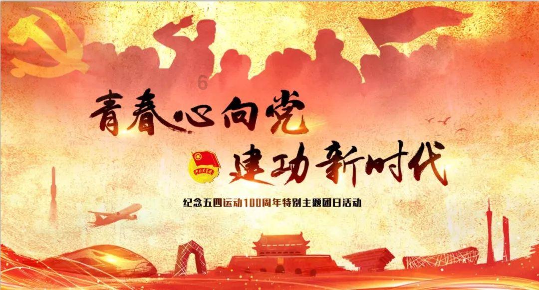 盛安传动IPO:股份被稀释,周业刚夫妇拉好友入伙稳定控制权