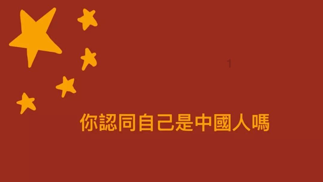 美味食物找星星