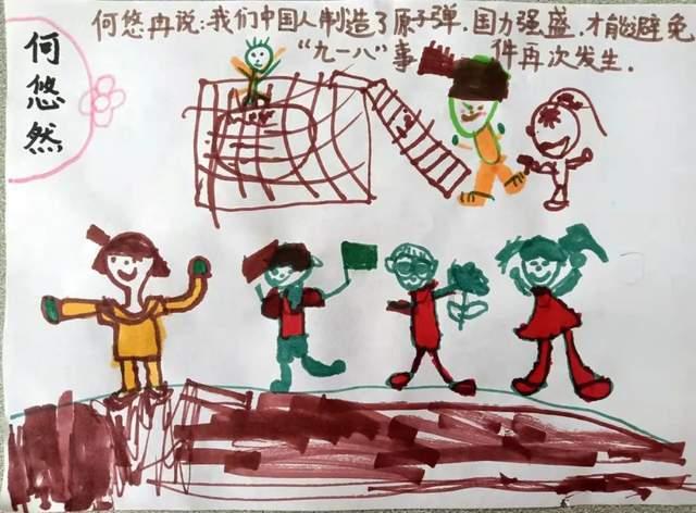 迷宫塔