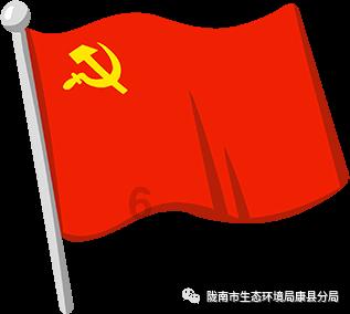 奇异人生暴风前夕