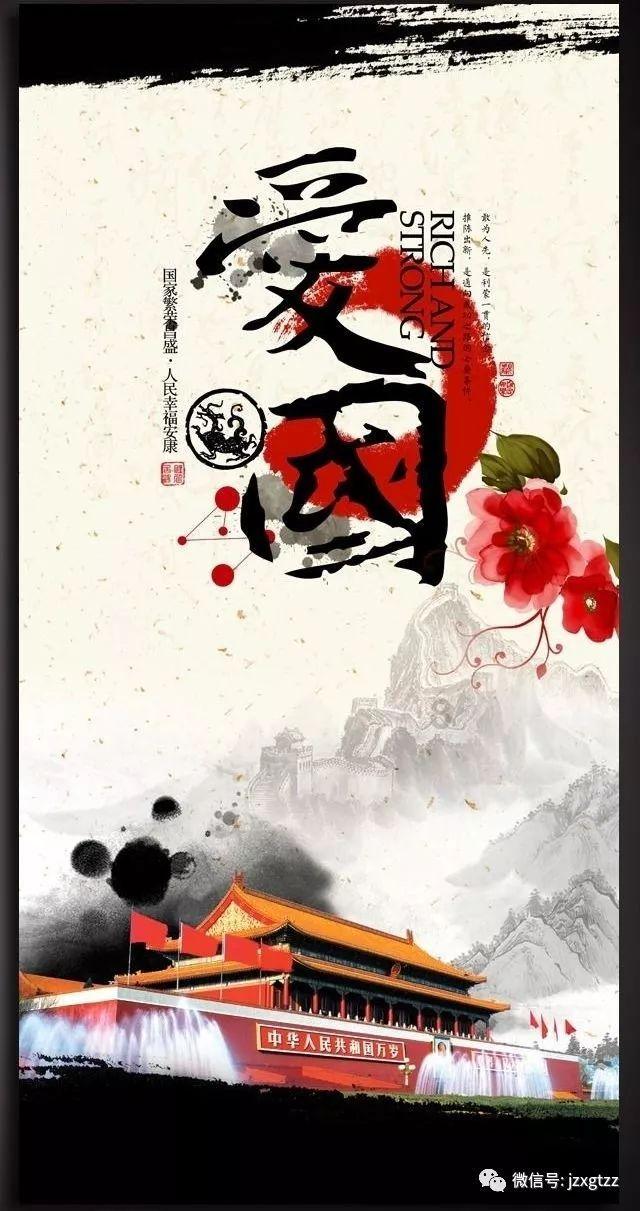 童星因杀人罪被通缉,至今在逃!曾出演多部知名偶像剧