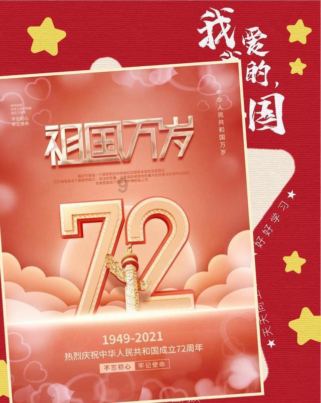 好奇葩的春联,元芳你怎么看?