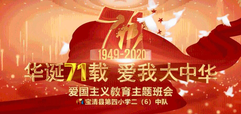 哈尔滨请广州朋友玩雪，网友：前有南水北调，今有北雪南调