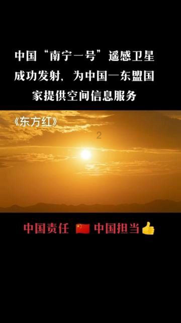 【热议话题】欢迎来到猜不透歌词是什么意思,一起讨论最前沿话题!