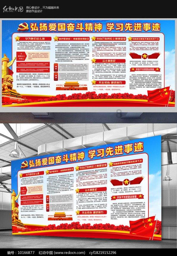 密室之错语因果