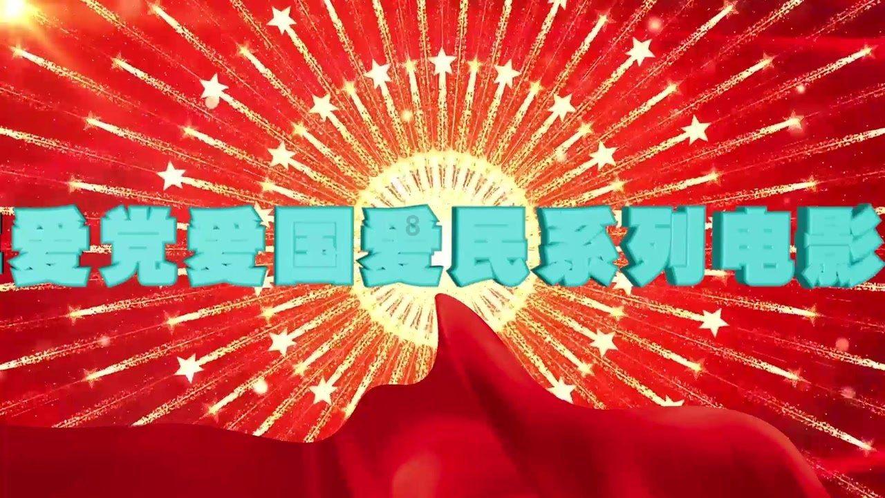 两家厦企入围 胡润中国食品业百强