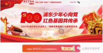 董宇辉直播间主播涉嫌抄袭?涉事博主:希望有个解释,皆大欢喜的结局