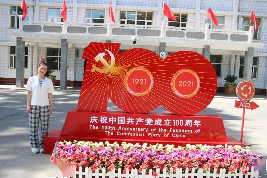 逃出郊外露营地