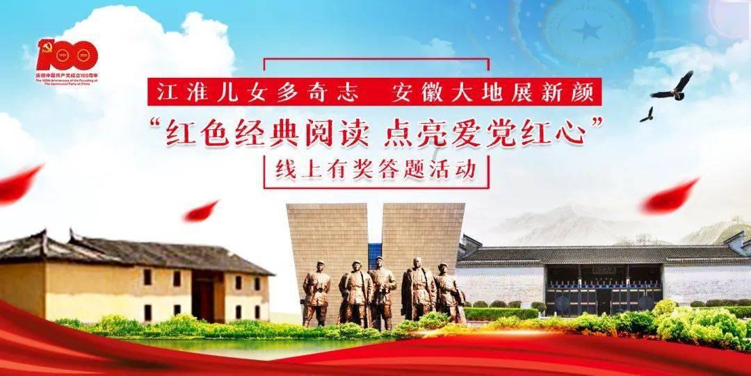 打遍天下州郡,掏空长安帝陵,勇冠群雄之霸主竟是一介“菜农”
