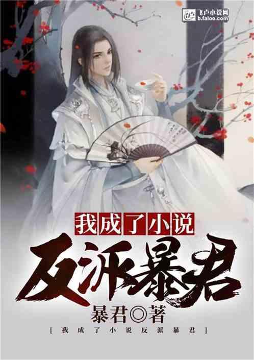 企鹅回城5之飞渡横木