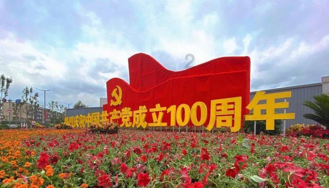 中国象棋启蒙