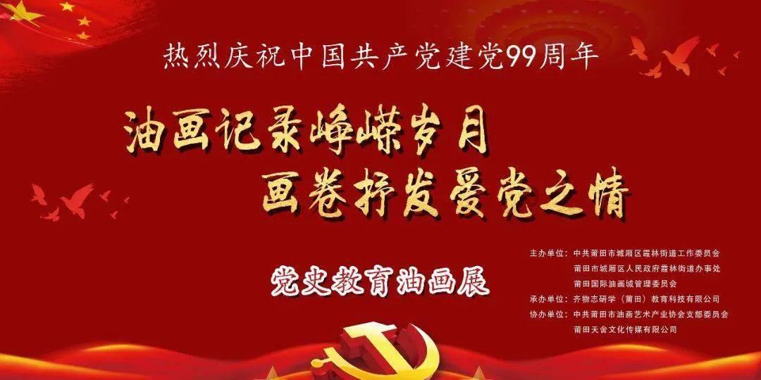 碧桂园：卖！卖！卖！挂牌一系列资产转让项目 合计拟转让价格约38.18亿元