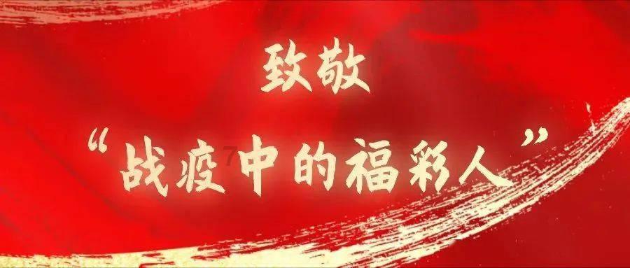 丹东是哪个省