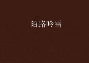 召唤神龙万宁版祖龙
