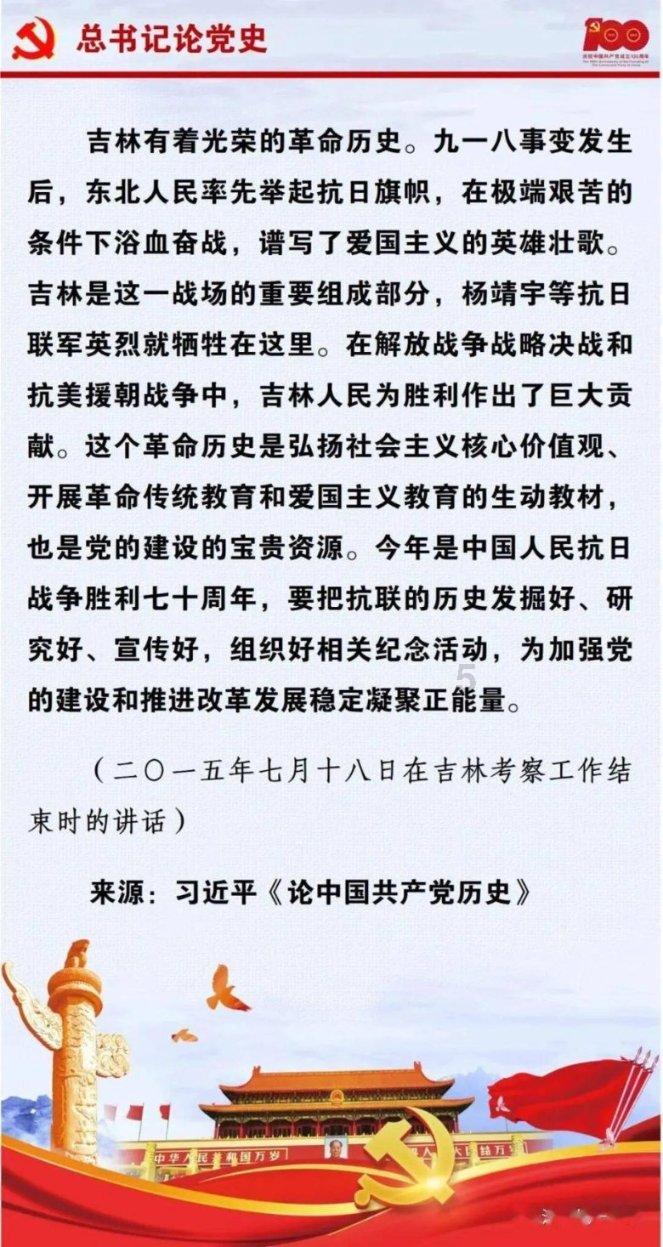 猪场怼怼乐