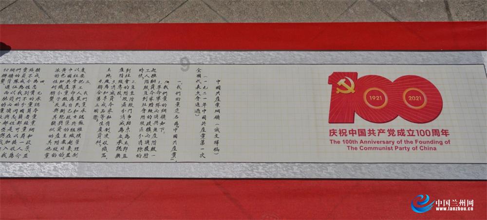 逃离昏暗下的小村